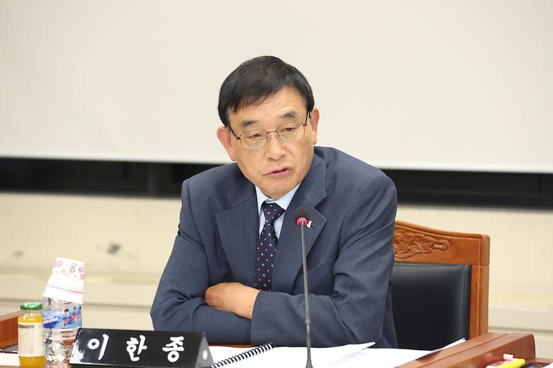 제270회 제5차 복지도시위원회(이한종 위원) 사진