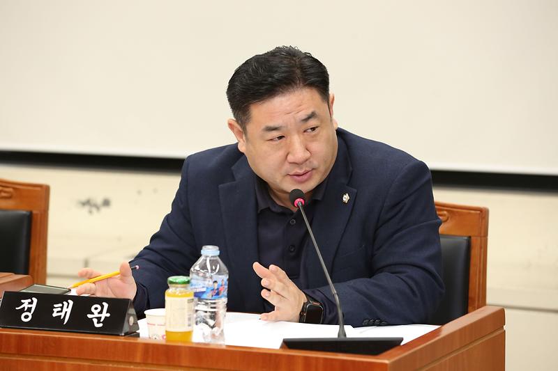 제271회 제1차 복지도시위원회(정태완 위원) 사진