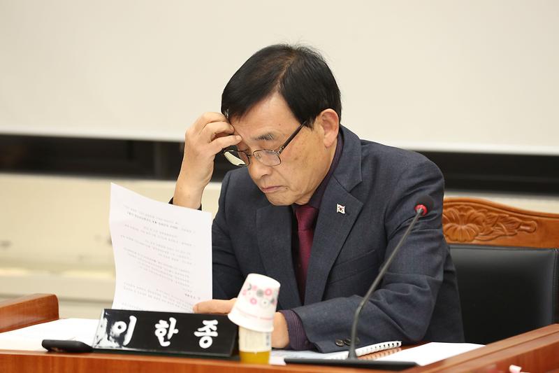 제271회 제1차 복지도시위원회(이한종 위원) 사진