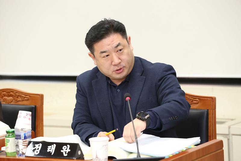 제271회 제2차 복지도시위원회(정태완 위원) 사진
