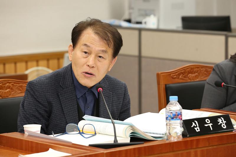 제271회 제2차 복지도시위원회(심우창 위원) 사진