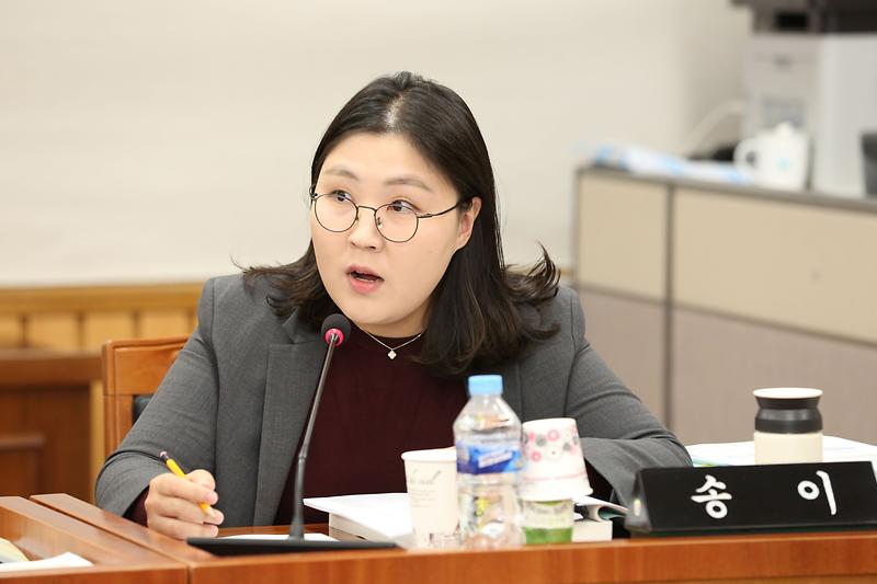 제271회 제2차 복지도시위원회(송이 위원) 사진