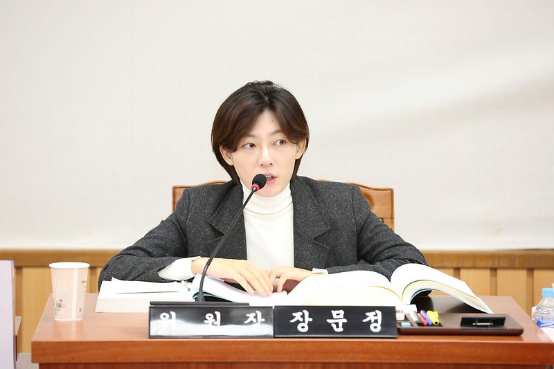 제271회 제2차 복지도시위원회(장문정 위원장) 사진