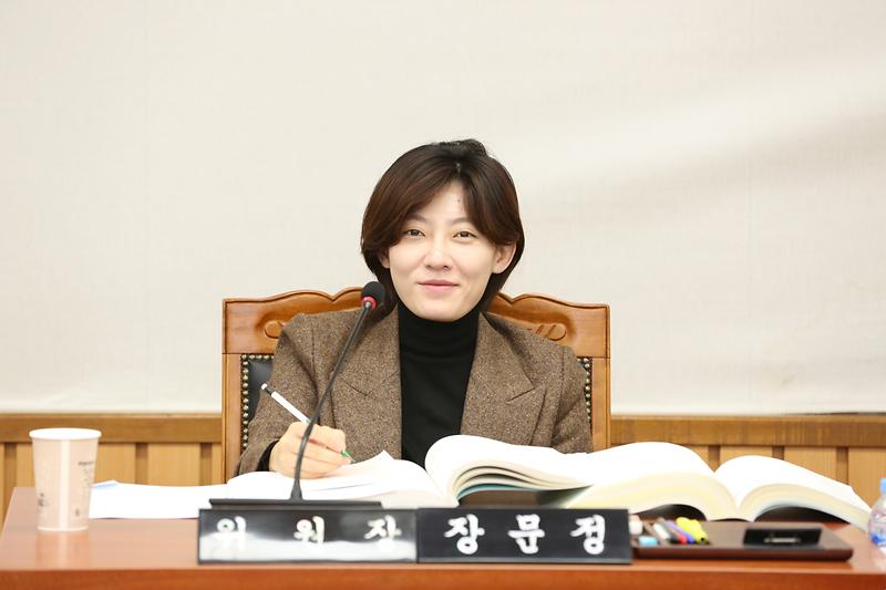 제271회 제3차 복지도시위원회(장문정 위원장) 사진