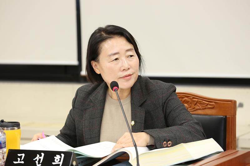 제271회 제3차 복지도시위원회(고선희 위원) 사진