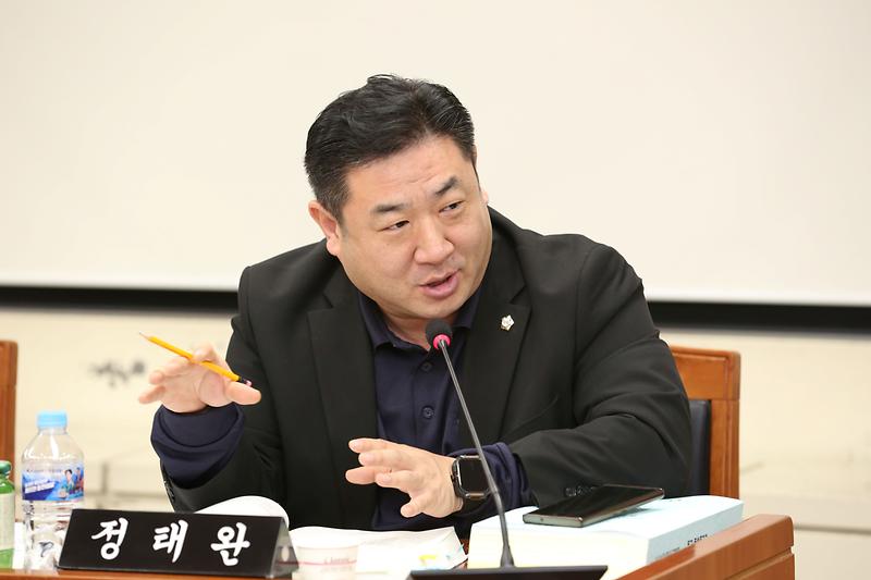 제271회 제4 복지도시위원회(정태완 위원) 사진