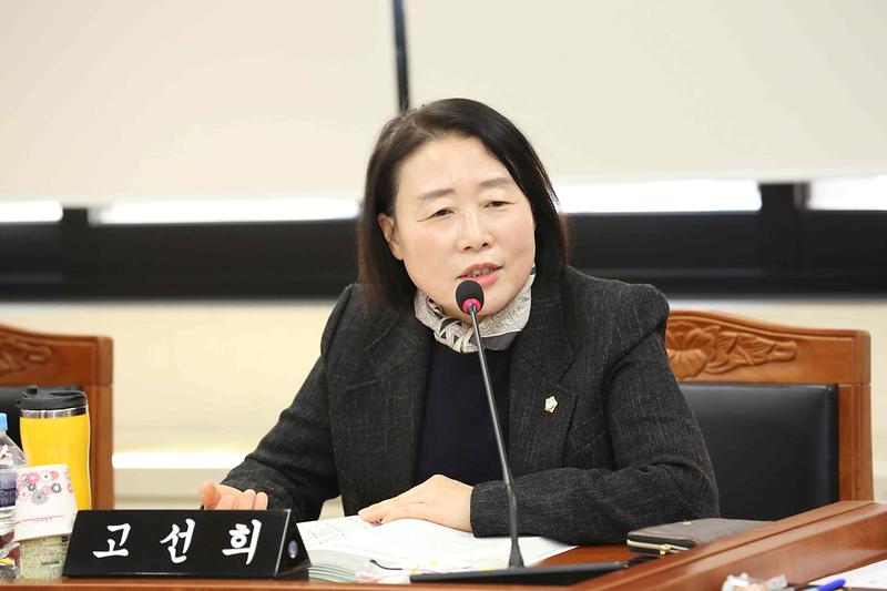 2025.02.11._제272회_제3차_복지도시위원회_(26).jpg 이미지