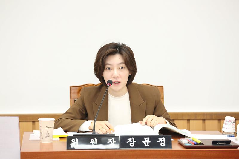 제273회 제1차 복지도시위원회(장문정 위원장) 사진