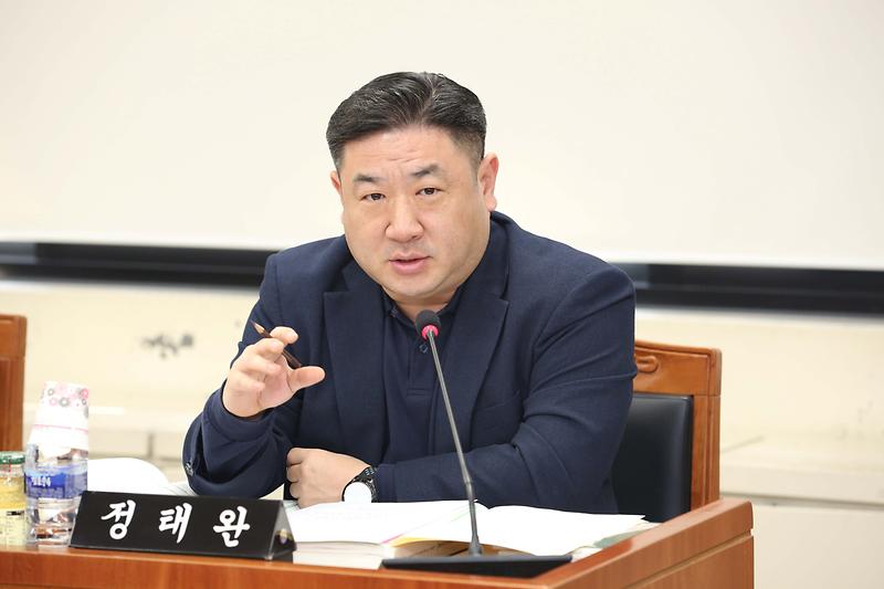 제273회 제1차 복지도시위원회(정태완 위원) 사진