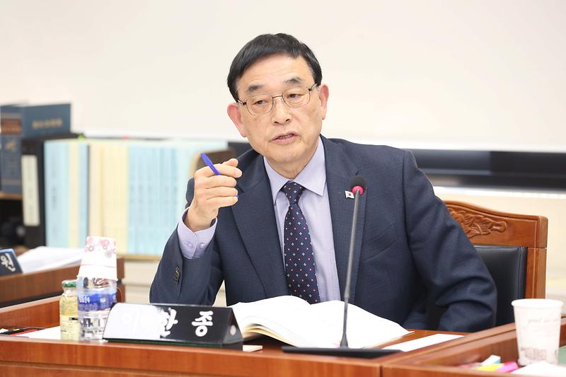 제273회 제1차 복지도시위원회(이한종 위원) 사진
