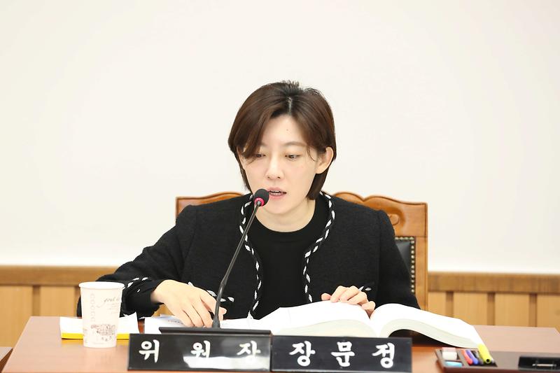 제273회 제2차 복지도시위원회(장문정 위원장) 사진