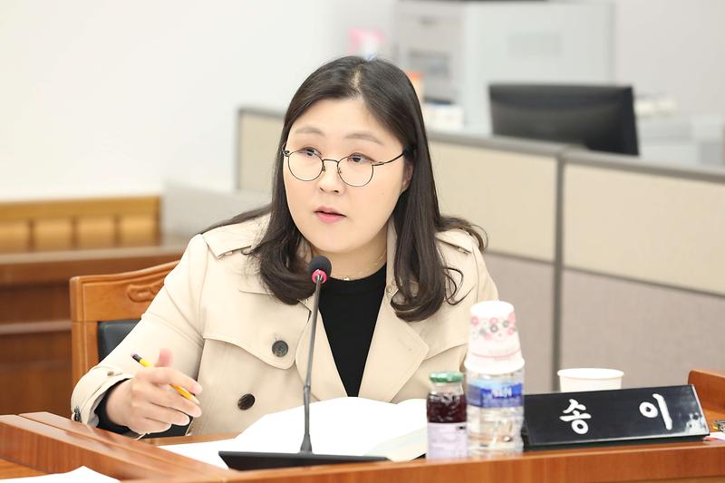 제273회 제2차 복지도시위원회(송이 위원) 사진