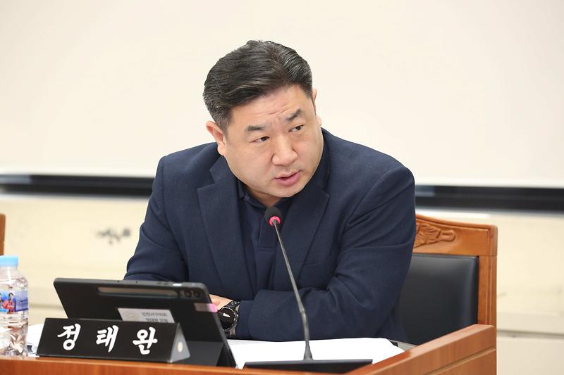 제273회 제5차 복지도시위원회(정태완 위원) 사진