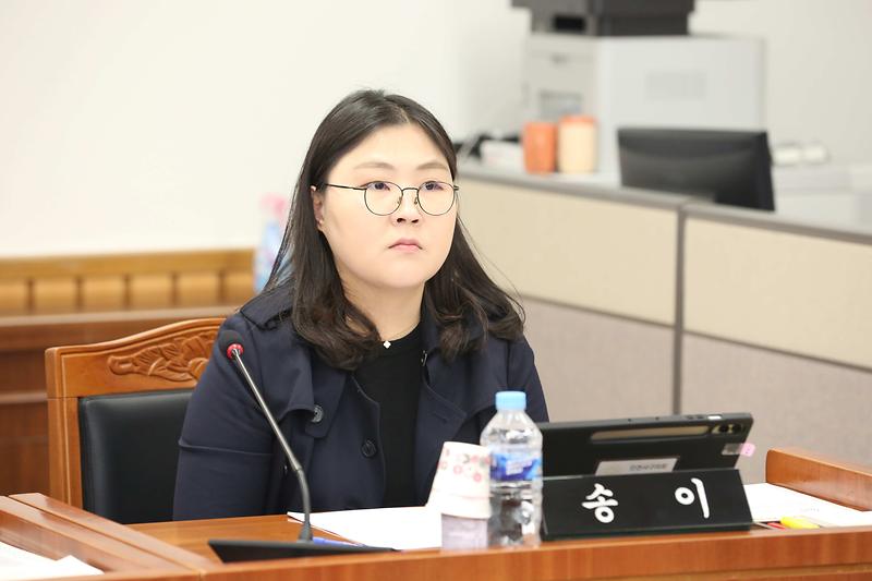 제273회 제5차 복지도시위원회(송이 위원) 사진