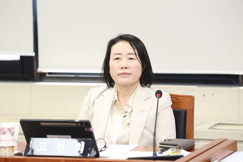 제273회 제5차 복지도시위원회(고선희 위원) 사진