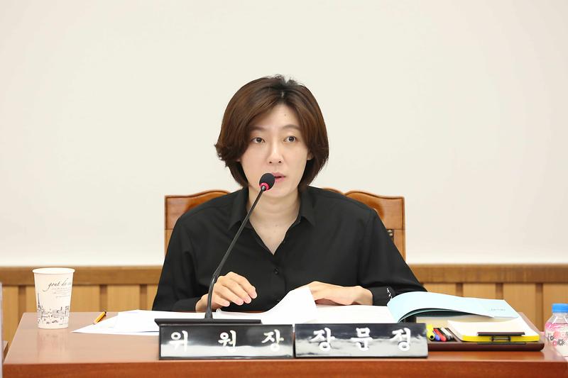 제274회 제1차 복지도시위원회(장문정 위원장) 사진