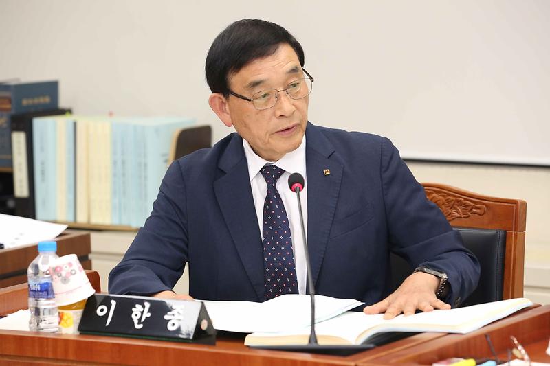 제274회 제1차 복지도시위원회(이한종 위원) 사진