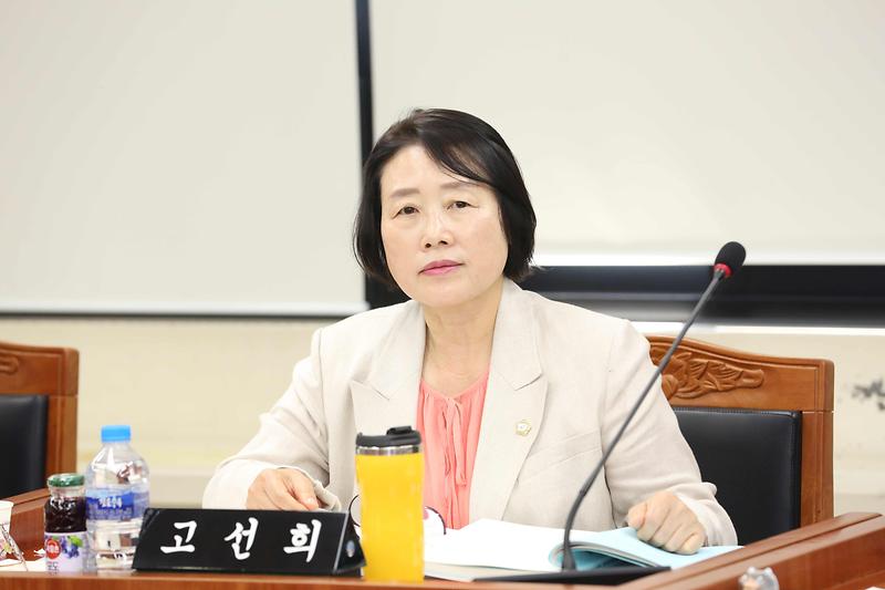 제274회 제1차 복지도시위원회(고선희 위원) 사진