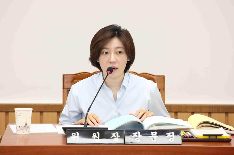 제274회 제2차 복지도시위원회(장문정 위원장) 사진