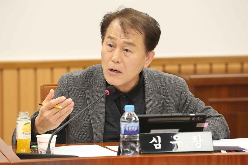 제272회 제5차 복지도시위원회(2)(2025.02.12.) 사진