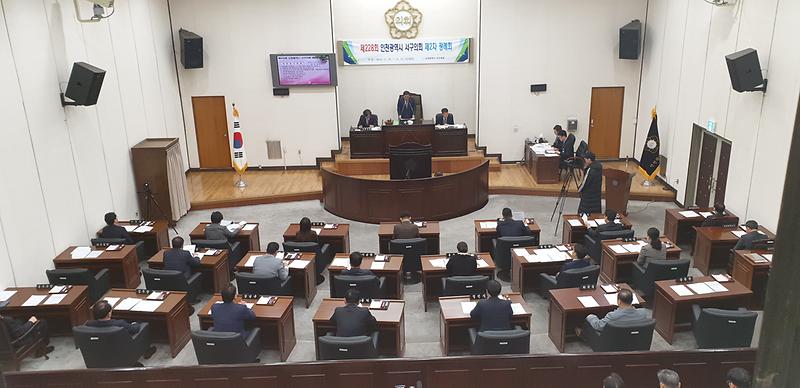 20181120_110451.jpg 이미지