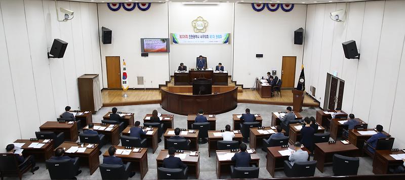 서구의회(2018.9.4일자_보도자료-사진).jpg 이미지