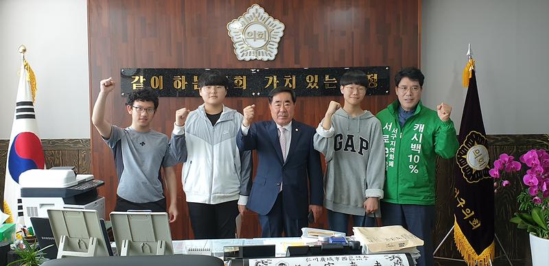 20190510_100509(0).jpg 이미지