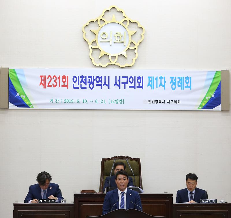 김명주_의원_(결의안).jpg 이미지