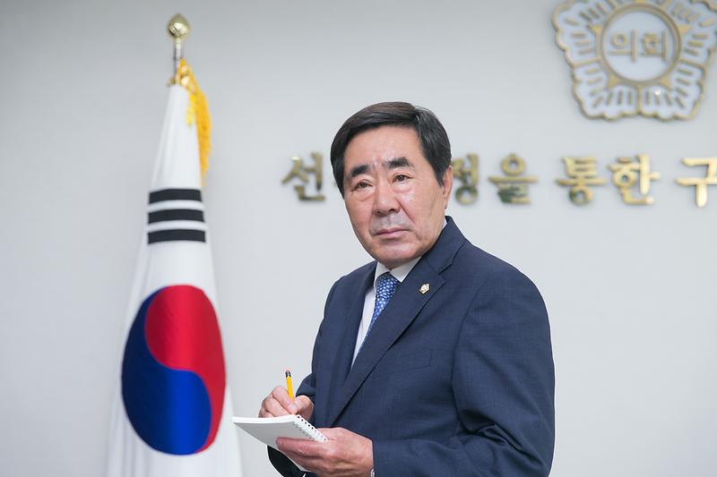 송춘규_의장.jpg 이미지