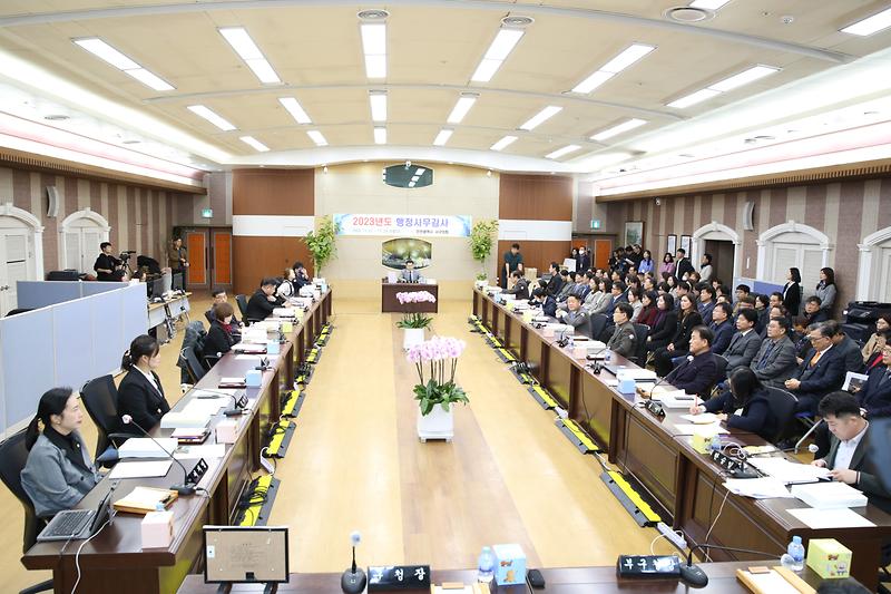 2023-11-21_보도자료_사진(인천_서구의회,_행정사무감사_돌입).jpg 이미지