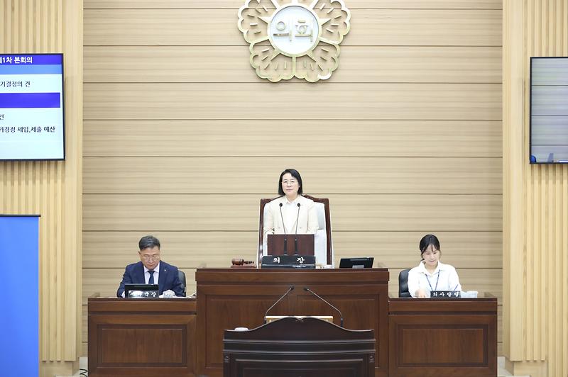 2026-09-11_보도자료(서해구의회,_제283회_임시회_개회)_사진12.jpg 이미지
