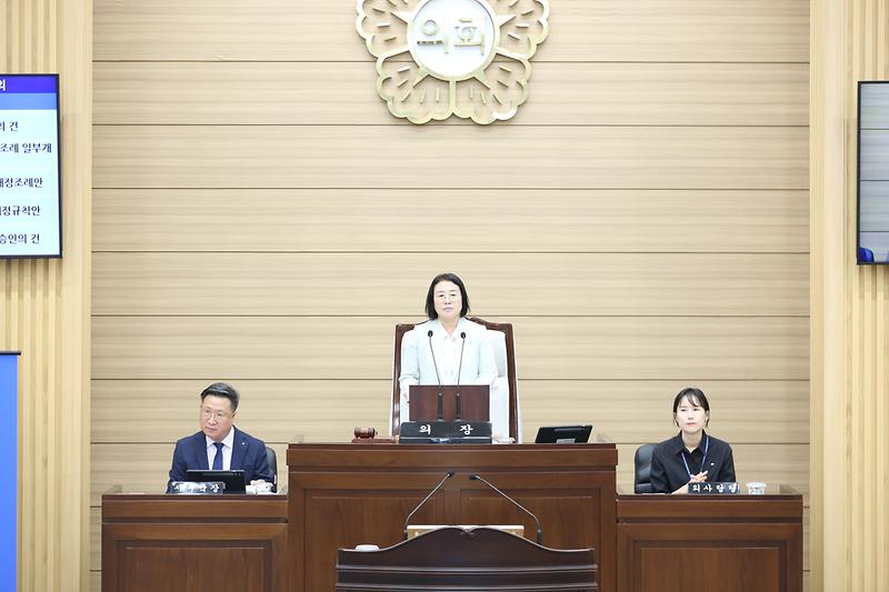 2026-09-23_의회보도자료(서해구의회,_제283회_임시회_폐회)(최종)_사진.jpg 이미지