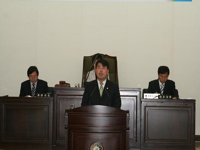 구정 질문(홍순목 의원) 사진