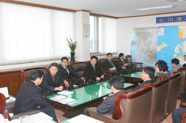 인천해양수산청및인천항만공사현장방문(07.01.18) 사진