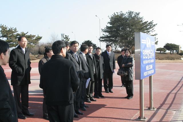 인천해양수산청및인천항만공사현장방문(07.01.18) 사진