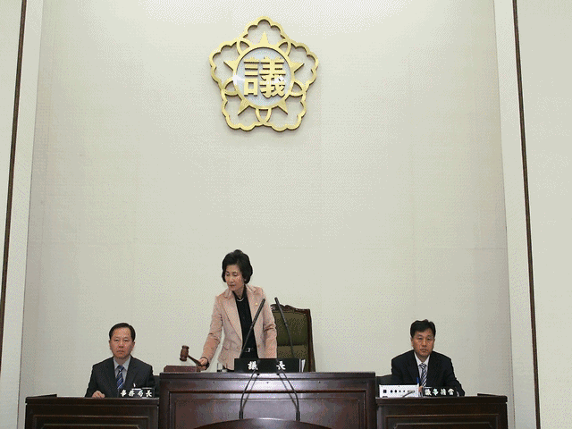 제147회 서구의회(임시회) - 제1차 본회의 - 사진
