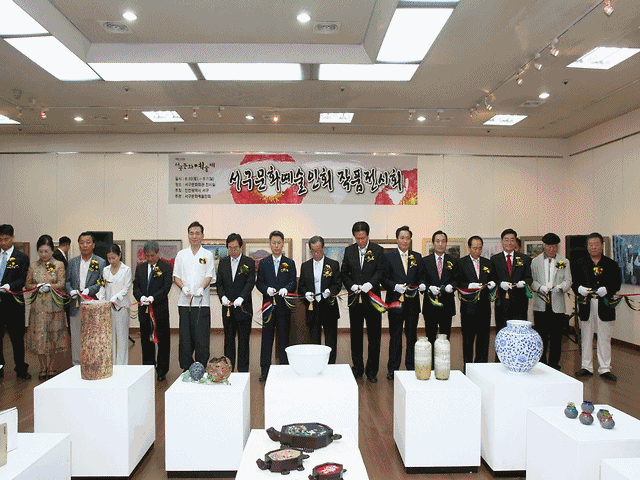 서구문화예술인회 작품전시회 사진