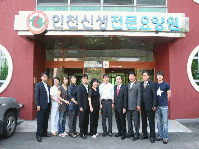 서구의회 의장단 사회복지시설 방문 사진