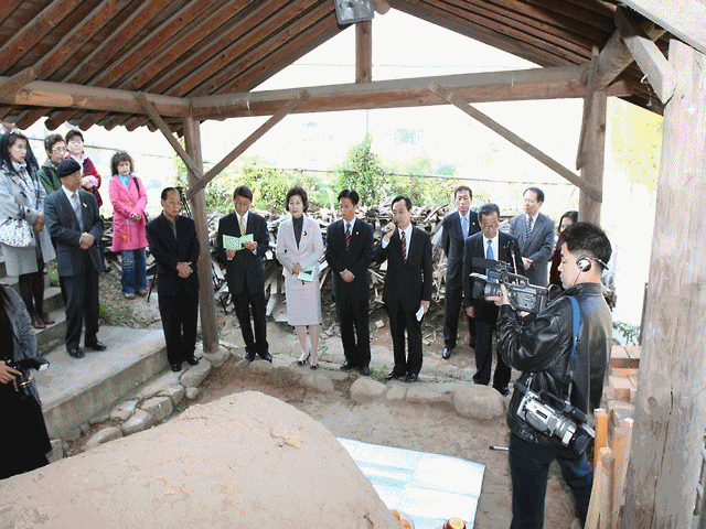 녹청자 도요지 사료관 전통가마소성 시연회 사진