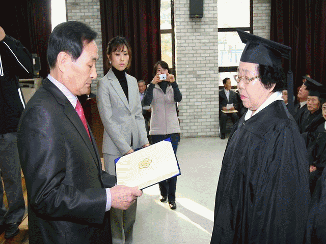 anigif_61.gif 이미지