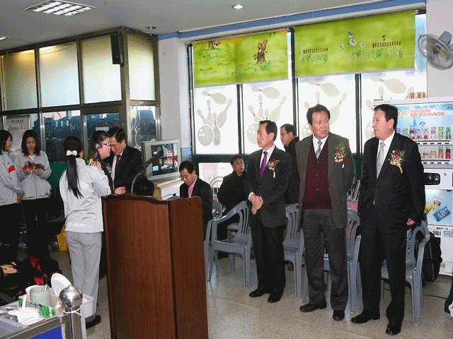 2008년 서구청장배 볼링대회 사진