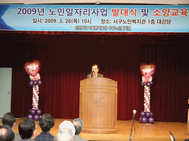 anigif6.gif 이미지