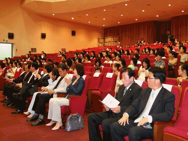 2009년도 제19기 서구문화대학 입학식 사진