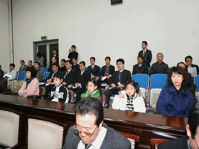 제156회 서구의회 임시회 제1차 본회의 사진