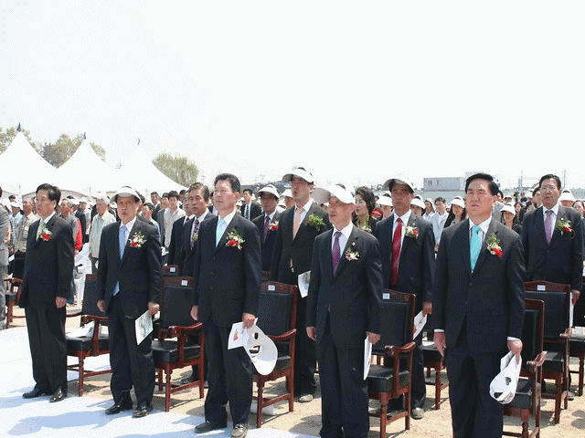 검단일반산업단지기공식 사진
