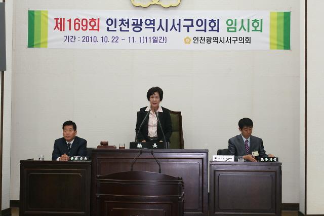 크기변환_의정 활동 016_1.jpg 이미지