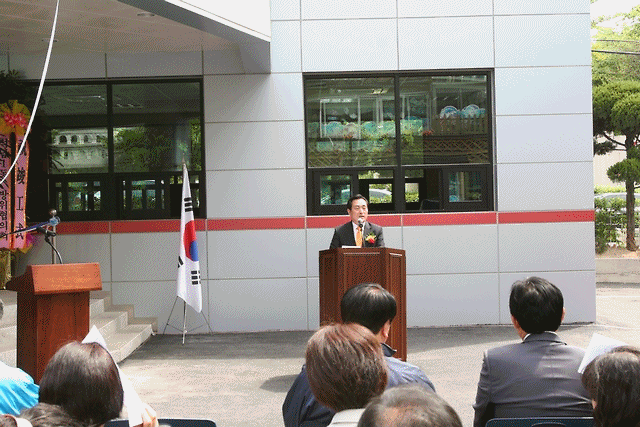 석남1동 주민센터 별관 청사 준공식 사진