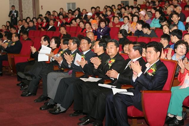 장애인의 날 기념행사 참석 사진