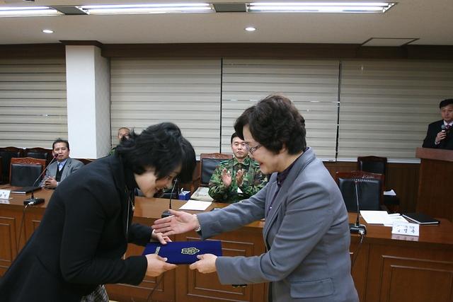 서구통합방위협의회 월례회의 009.jpg 이미지
