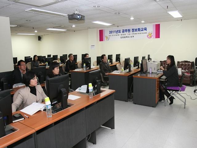 의원정보화교육 011.jpg 이미지